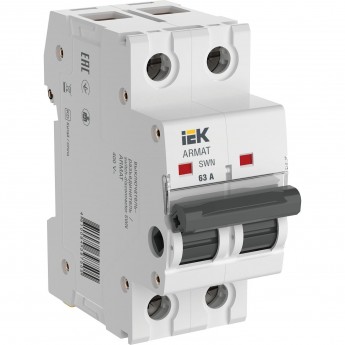 Выключатель-разъединитель IEK ARMAT SWN 2P 63А Выключатель-разъединитель IEK ARMAT SWN 2P 63А